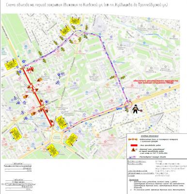 Прикрепленное изображение: 111.jpg
